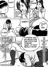 [Femidrop (Tokorotenf)] Imouto Tomomi-chan no Fechi Choukyou | Younger Sister, Tomomi-Chan's Fetish Training Ch. 2 [English] [Waki Maisutaa]
