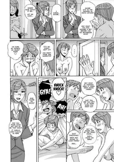 [Kojima Miu] Mother's Care Service 3 (comic KURiBERON DUMA 2021-01 Vol. 24) [English] [MisterJ167] [Decensored]