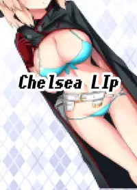(COMIC1☆12) [Chelsea lip (Minato Yoshihiro)] Okita-san Rakugaki Matome Hon (Fate/Grand Order)