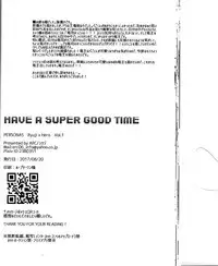 (SUPERKansai22) [ARC (Yuuji)] HAVE A SUPER GOOD TIME (Persona 5)
