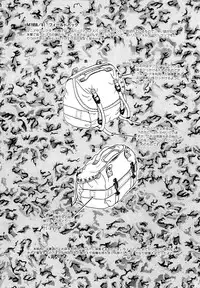 [Yoshino Shiho] Kindan no Nocturne