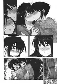 COMIC Momohime 2007-03