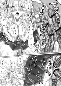 (C75) [Heta no Yoko Zuki (Dunga)] Oh (BLEACH)