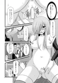(C74) [valssu (Charu)] Melon Ni Kubittake! 4 (Tales of the Abyss)