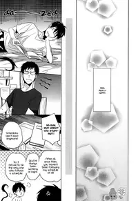 (C84) [FIZZCODE (Satonishi)] TimeTableBreaker (Ao no Exorcist) [English] [Baka Dumb Aho Scans] [Decensored]