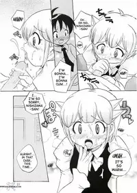 (C69) [Azumaya Shiten (Kotobuki Maimu)] Ikenai Asobi | Forbidden Play (Keroro Gunsou) [English] [SaHa]