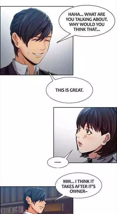 [Serious] Taste of Forbbiden Fruit Ch.27/53 [English] [Hentai Universe]