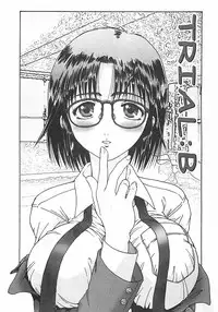 [Ohnuma Hiroshi] Kono Sakura wo Kimi e...