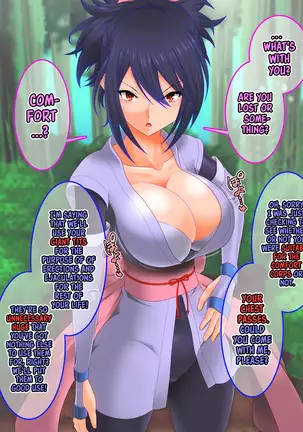 Tales of Hypnosis 2