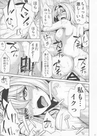 (Reitaisai 15) [Ashima Sandou (Ashima Takumi)] H na Alice wa Suki desu ka? (Touhou Project)