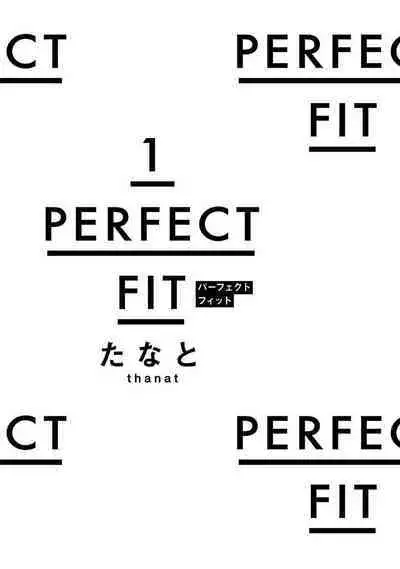 [Thanat] PERFECT FIT Ch. 1-2 [Chinese] [冒险者公会] [Digital]