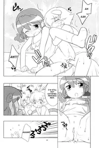 (C68) [Tokuda (Ueda Yuu)] Meramera Dokidoki ☆ Futago to Tio (Fushigiboshi no Futagohime) [English] [ATF]