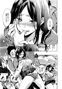 COMIC Kairakuten 2015-12