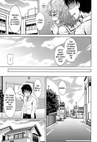 [Shiokaze Sango] Inma no Kyoudai [English] [Mikakunin]