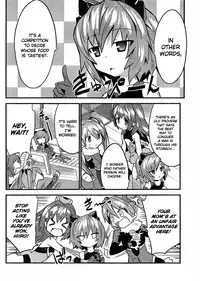 [Tenkla] Yomeiro Choice Vol.2 [English]