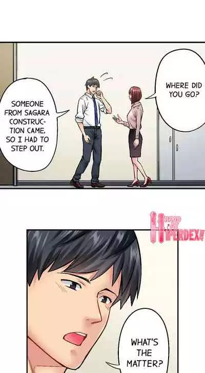 [Iburo.] Simple yet Sexy (Ch.1-66) [English]