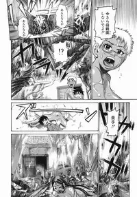 [Kira Hiroyoshi] MIDOKU | THE FACSINATING POISON