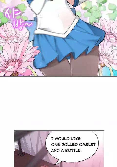 Tissue Thieves Ch.1-18