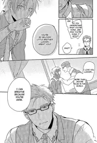 (HaruCC18) [Aotsukitei (Aotsuki Ren)] Anotherworld (Tales of Xillia) [English] [Silver Lining]