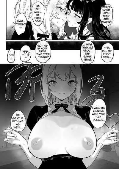 Futanari Akuyaku Reijou ni Tensei shita no de Otomege no Heroine o Kouryaku Shimasu | I've Been Reincarnated As A Futanari Villainess, So I'm Conquering The Heroine Of The Otome Game