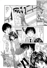 [Kinoshita Rei] LittleCandy