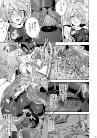 [Binbou Yusuri Express (Mochimako)] Kisen Tenshi Gigi Wisteria 01 ~ 05 [Digitial] (Ongoing)