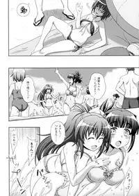 [chaccu, TinkerBell] Inyouchuu Shoku ~Ryoushokutou Taimaroku~ Harami Ochiru Shoujo-tachi