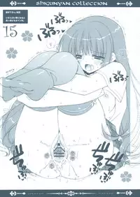 (C81) [Shigunyan] Shigukore 30 (Boku wa Tomodachi ga Sukunai)