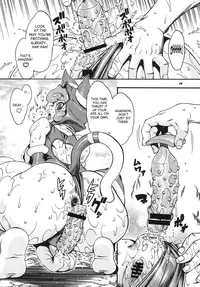 [Sangenshokudou (Chikasato Michiru)] Space Nostalgia 5 [English] {SaHa} [Digital]