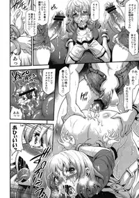 (Futaket 8) [Musashi-dou (Musashino Sekai)] POISON-XXX (Final Fight)