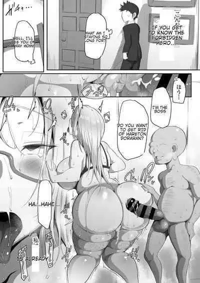 Sensei Trale _Hossuru Karada