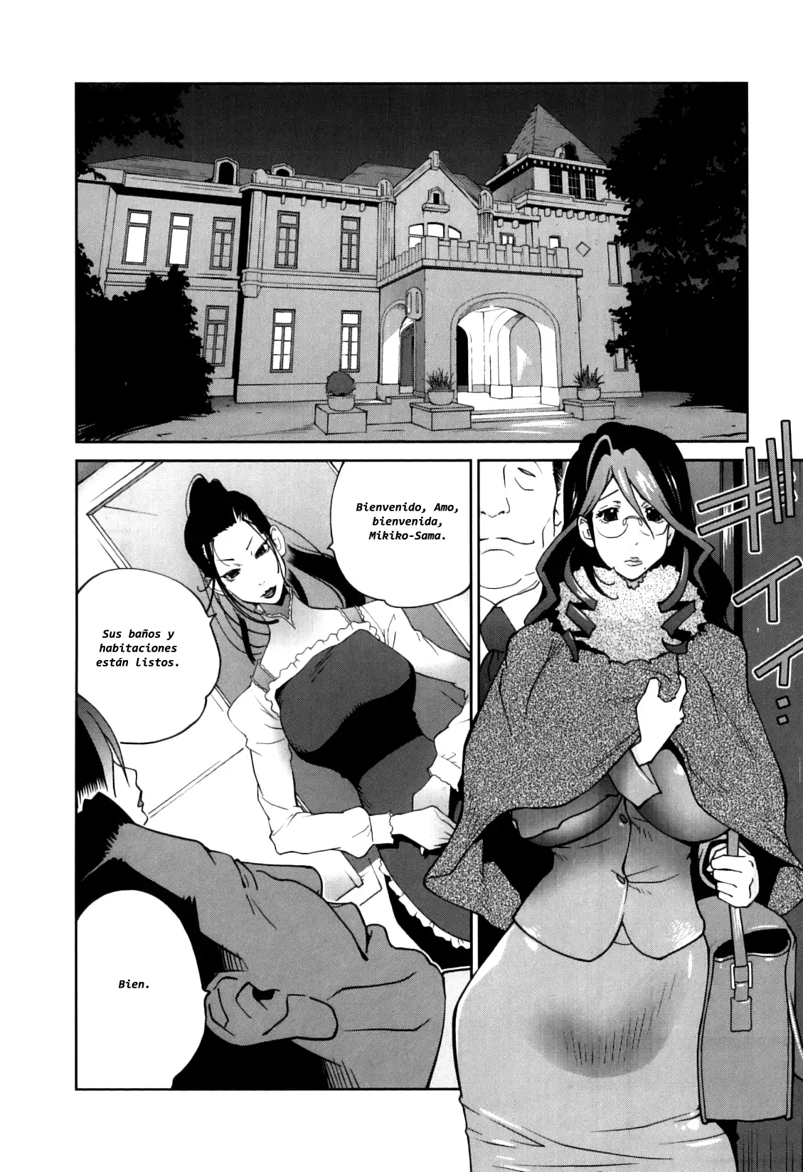 Doukoku no Taiyou Koukotsu no Tsuki | Sun of Lament, Moon of Ecstasy