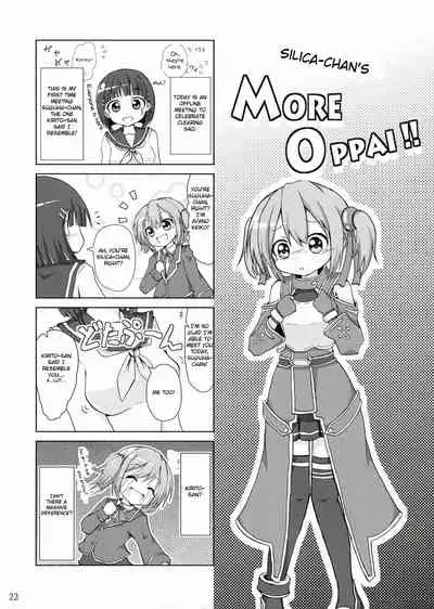 Silica chan kawaii β2