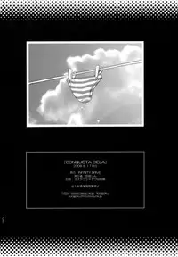 (C74) [INFINITY DRIVE (Kyougoku Shin)] CONQUISTA CIELA (Strike Witches)