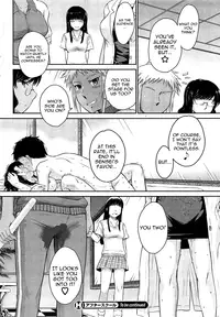 [Tsukino Jyogi] After school (Complete) [English]