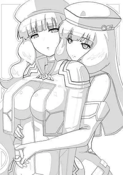 Extremely Complacence