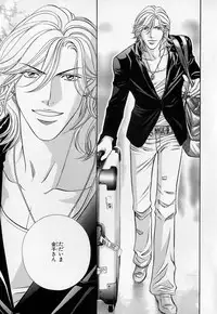 [Anthology] b-BOY Phoenix Vol.1 Zecchou Tokushuugou