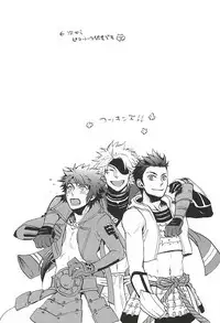 (C88) [Makibishi (Tsunako)] Love Log 3 (Sengoku BASARA)