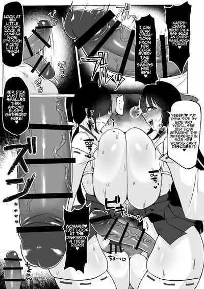 Hentai Senzuri Zanmai Dosukebe Sao Miko Shimai | Lewd Dick Shrine Maidens Sisters Who Immerse Themselves In Perverted Masturbation