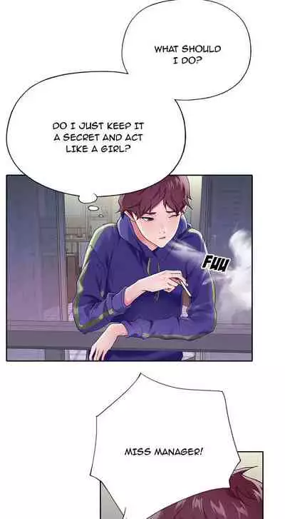 The Idol Project Ch.5/?