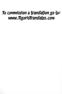 (CCOsaka101) [Candeliere (Matsuyo)] Otona no Tame no Ichiruki Anthology "Kiss &!" (BLEACH) [English] [Tigoris Translates]