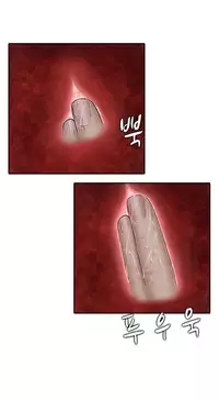 Dark Game Ch.1-21 (English) (Ongoing)