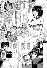 BUSTER COMIC 2013-07