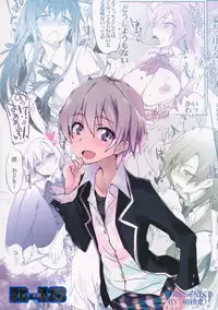 (C84) [RIBI Dou (Higata Akatsuki)] Houshi-bu no Seiteki na Katsudou (Yahari Ore no Seishun Love Come wa Machigatteiru.)