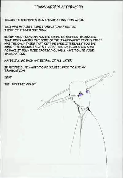 (C94) [micro page (Kuromotokun)] JC Roshutsu de Seikyouiku | Teaching a Junior High School Girl Sex-Ed with Exhibitionism [English] [The Unseelie Court]