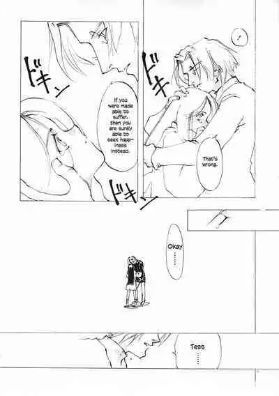 D+COLLECTION Ch 1-4