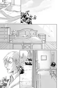 [Zaria] VOID extra [English]