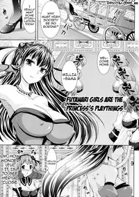 [Shidou Mayuru] Futanarikko Café ni Youkoso | Welcome to Futanari Cafe [English] {doujin-moe.us}