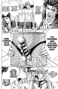 [Guren Naomi] Oshioki Gakuen [English] {Fushichou}