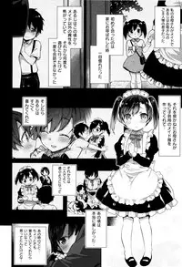 [Neet] Himitsudere - Secret Love